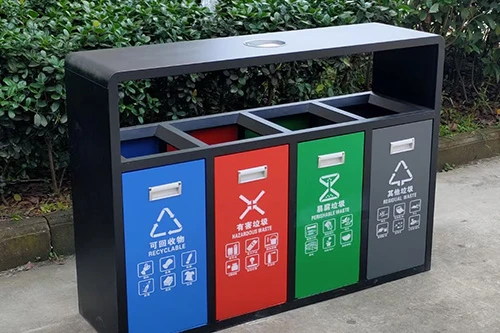 四分类不锈钢果皮箱