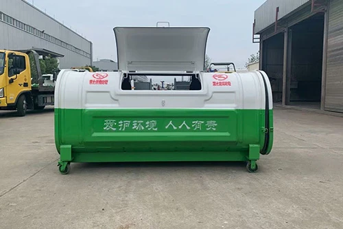 户外果皮箱-勾臂箱