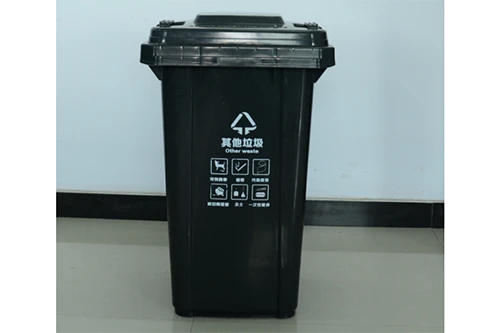 100L塑料垃圾桶