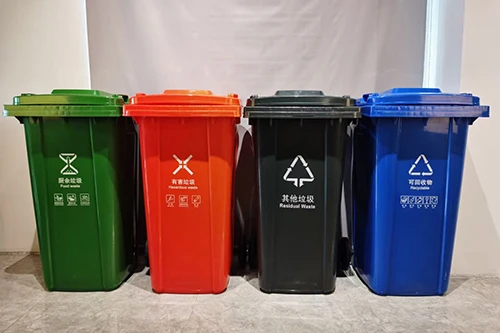 240L挂车垃圾桶