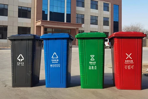 户外果皮箱-240L铁制垃圾桶