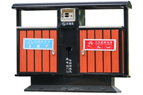 户外果皮箱-两分类果皮箱