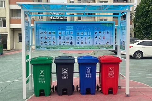 ​垃圾分类亭